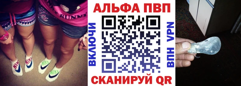 Где купить наркоту Заринск ГАШ  МАРИХУАНА  АМФ  А ПВП  Меф мяу мяу  Кокаин 