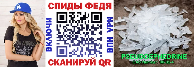 наркошоп  OMG ССЫЛКА  АМФ VHQ  Заринск 