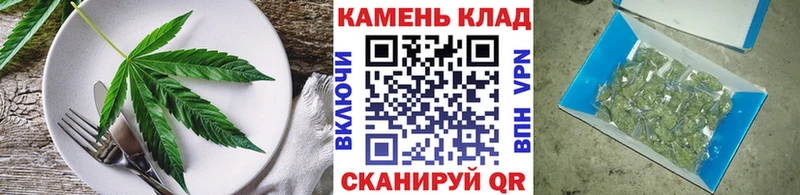 как найти наркотики  Заринск  Печенье с ТГК конопля 