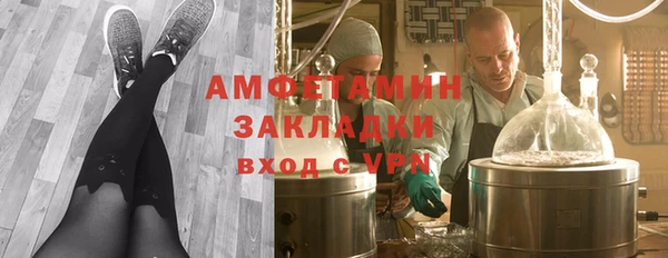 ешки Бикин