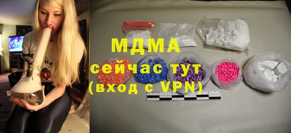 мескалин Дмитров