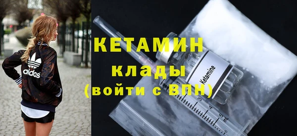кокаин колумбия Билибино