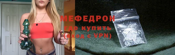 героин Елабуга