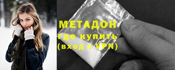 прущий лед Ельня