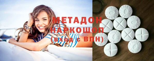 прущий лед Ельня