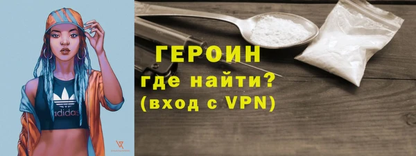 прущий лед Ельня