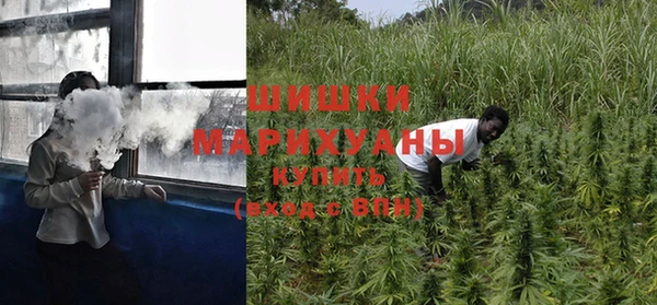 героин Елабуга