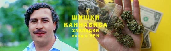 героин Елабуга