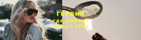 прущий лед Ельня