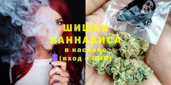 кокаин колумбия Билибино