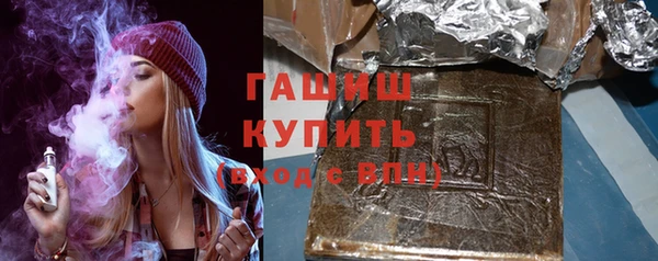 прущий лед Ельня