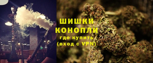 круглые Елизово