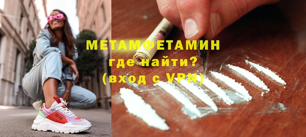 ешки Бикин
