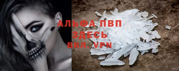 героин Елабуга