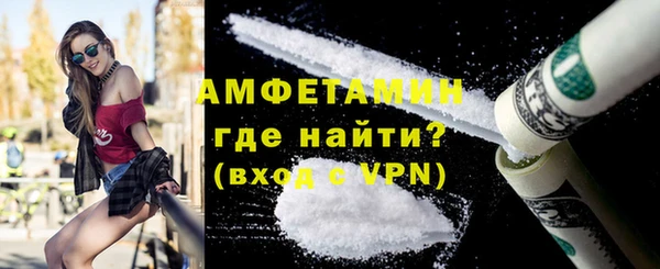 первитин Дмитриев