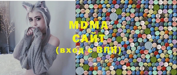 мефедрон Орск