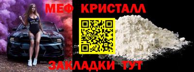 кокаин колумбия Рязань