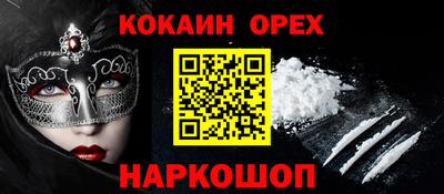 метадон Рузаевка