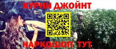 метадон Рузаевка