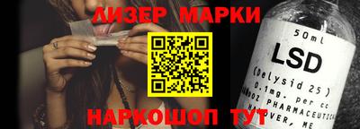 кокаин колумбия Рязань