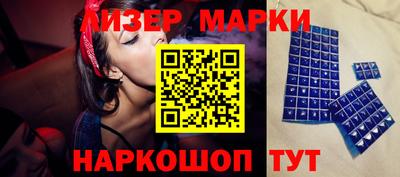 кокаин колумбия Рязань