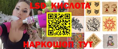 метадон Рузаевка
