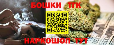 кокаин колумбия Рязань