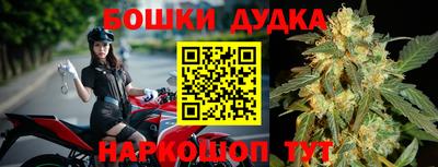 кокаин колумбия Рязань