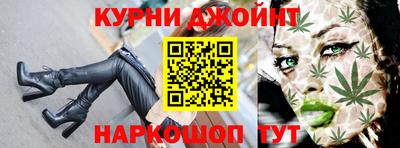 тгк Рыбинск