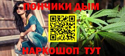 метадон Рузаевка