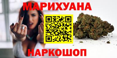 кокаин колумбия Рязань