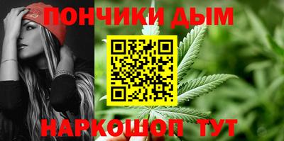 метадон Рузаевка