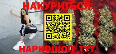 тгк Рыбинск