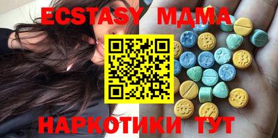 метадон Рузаевка