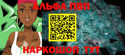 метадон Рузаевка