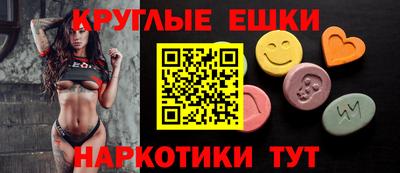 метадон Рузаевка