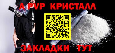 кокаин колумбия Рязань