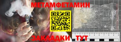 кокаин колумбия Рязань