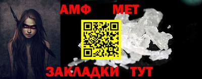 тгк Рыбинск