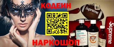 кокаин колумбия Рязань