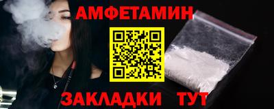 метадон Рузаевка