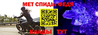 тгк Рыбинск