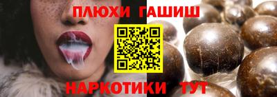 кокаин колумбия Рязань