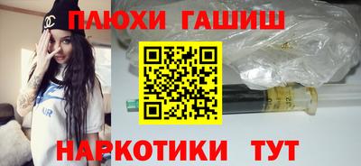 кокаин колумбия Рязань