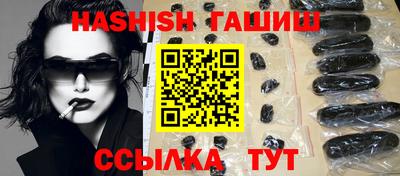 метадон Рузаевка