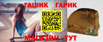 метадон Рузаевка
