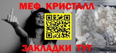 кокаин колумбия Рязань