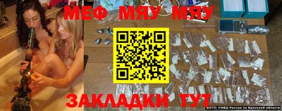кокаин колумбия Рязань
