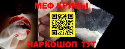 тгк Рыбинск
